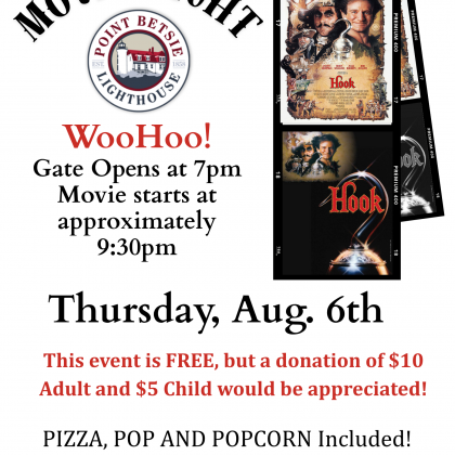 Movie Night