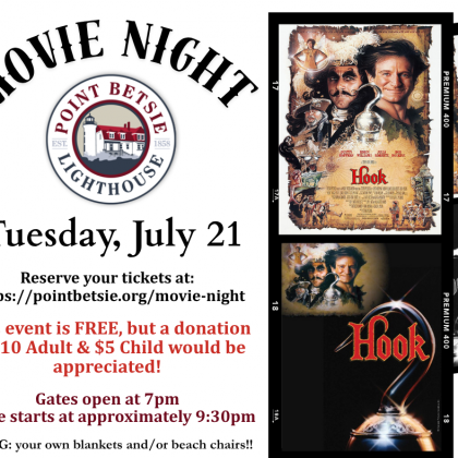 Movie Night
